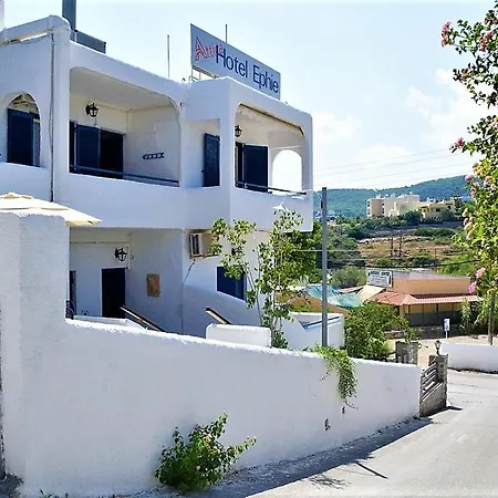 Hotel Attica Ephie
